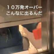 ヒメ日記 2025/05/17 15:14 投稿 せな 一宮稲沢小牧ちゃんこ