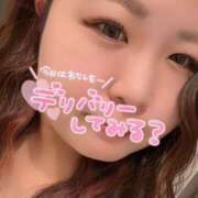 ヒメ日記 2025/05/18 12:24 投稿 せな 一宮稲沢小牧ちゃんこ