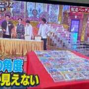 ヒメ日記 2025/05/18 21:34 投稿 せな 一宮稲沢小牧ちゃんこ