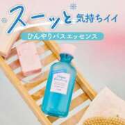 ヒメ日記 2025/05/18 23:47 投稿 せな 一宮稲沢小牧ちゃんこ