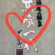 ヒメ日記 2025/05/20 16:54 投稿 せな 一宮稲沢小牧ちゃんこ