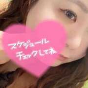 ヒメ日記 2025/05/20 22:48 投稿 せな 一宮稲沢小牧ちゃんこ