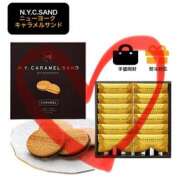 ヒメ日記 2025/05/21 18:20 投稿 せな 一宮稲沢小牧ちゃんこ