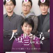 ヒメ日記 2025/05/21 19:31 投稿 せな 一宮稲沢小牧ちゃんこ