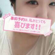 ヒメ日記 2025/05/21 23:34 投稿 せな 一宮稲沢小牧ちゃんこ