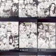 ヒメ日記 2025/05/22 16:04 投稿 せな 一宮稲沢小牧ちゃんこ