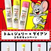 ヒメ日記 2025/05/22 19:34 投稿 せな 一宮稲沢小牧ちゃんこ