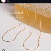 ヒメ日記 2025/05/22 21:45 投稿 せな 一宮稲沢小牧ちゃんこ