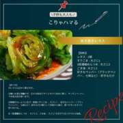 ヒメ日記 2025/05/23 19:45 投稿 せな 一宮稲沢小牧ちゃんこ