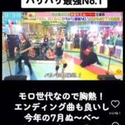 ヒメ日記 2025/05/23 21:07 投稿 せな 一宮稲沢小牧ちゃんこ