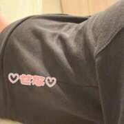 ヒメ日記 2025/05/25 11:07 投稿 せな 一宮稲沢小牧ちゃんこ