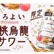 ヒメ日記 2025/05/25 23:04 投稿 せな 一宮稲沢小牧ちゃんこ