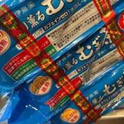 ヒメ日記 2025/05/26 20:24 投稿 せな 一宮稲沢小牧ちゃんこ