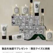 ヒメ日記 2025/05/28 14:43 投稿 せな 一宮稲沢小牧ちゃんこ