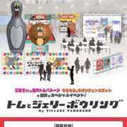 ヒメ日記 2025/06/01 16:44 投稿 せな 一宮稲沢小牧ちゃんこ