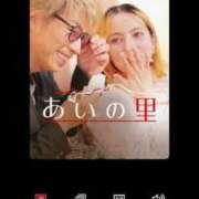 ヒメ日記 2025/06/03 17:24 投稿 せな 一宮稲沢小牧ちゃんこ