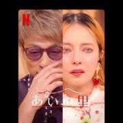 ヒメ日記 2025/06/04 15:29 投稿 せな 一宮稲沢小牧ちゃんこ