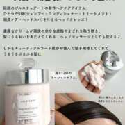 ヒメ日記 2025/06/04 19:19 投稿 せな 一宮稲沢小牧ちゃんこ