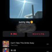 ヒメ日記 2025/06/06 17:37 投稿 せな 一宮稲沢小牧ちゃんこ