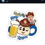 ヒメ日記 2025/06/07 18:46 投稿 せな 一宮稲沢小牧ちゃんこ