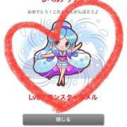 ヒメ日記 2025/06/11 20:14 投稿 せな 一宮稲沢小牧ちゃんこ