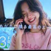 ヒメ日記 2025/06/12 18:44 投稿 せな 一宮稲沢小牧ちゃんこ