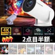 ヒメ日記 2025/06/14 00:44 投稿 せな 一宮稲沢小牧ちゃんこ