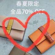 ヒメ日記 2025/06/14 23:04 投稿 せな 一宮稲沢小牧ちゃんこ