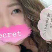 ヒメ日記 2025/06/16 22:14 投稿 せな 一宮稲沢小牧ちゃんこ