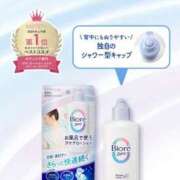 ヒメ日記 2025/06/20 13:49 投稿 せな 一宮稲沢小牧ちゃんこ