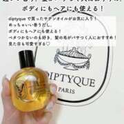 ヒメ日記 2025/06/20 14:14 投稿 せな 一宮稲沢小牧ちゃんこ