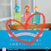 ヒメ日記 2025/06/23 21:54 投稿 せな 一宮稲沢小牧ちゃんこ