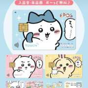 ヒメ日記 2025/06/26 21:44 投稿 せな 一宮稲沢小牧ちゃんこ