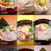 ヒメ日記 2025/06/27 23:05 投稿 せな 一宮稲沢小牧ちゃんこ