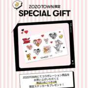 ヒメ日記 2025/07/01 18:04 投稿 せな 一宮稲沢小牧ちゃんこ