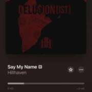 ヒメ日記 2025/07/02 11:24 投稿 せな 一宮稲沢小牧ちゃんこ