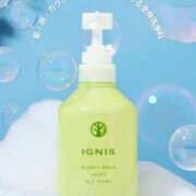 ヒメ日記 2025/07/04 13:04 投稿 せな 一宮稲沢小牧ちゃんこ