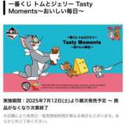 ヒメ日記 2025/07/10 15:05 投稿 せな 一宮稲沢小牧ちゃんこ