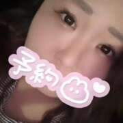 ヒメ日記 2025/07/15 15:27 投稿 せな 一宮稲沢小牧ちゃんこ