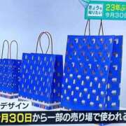 ヒメ日記 2025/07/18 19:04 投稿 せな 一宮稲沢小牧ちゃんこ