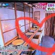 ヒメ日記 2025/07/20 23:04 投稿 せな 一宮稲沢小牧ちゃんこ