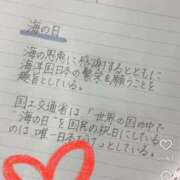 ヒメ日記 2025/07/23 17:54 投稿 せな 一宮稲沢小牧ちゃんこ