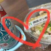 ヒメ日記 2025/08/01 01:54 投稿 せな 一宮稲沢小牧ちゃんこ