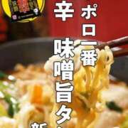 ヒメ日記 2025/08/05 23:44 投稿 せな 一宮稲沢小牧ちゃんこ