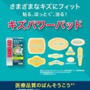 ヒメ日記 2025/08/06 00:44 投稿 せな 一宮稲沢小牧ちゃんこ
