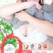 ヒメ日記 2025/08/07 16:24 投稿 せな 一宮稲沢小牧ちゃんこ