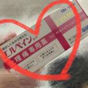 ヒメ日記 2025/08/19 14:14 投稿 せな 一宮稲沢小牧ちゃんこ