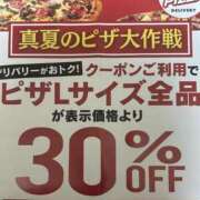 ヒメ日記 2025/08/19 16:44 投稿 せな 一宮稲沢小牧ちゃんこ