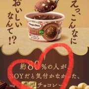 ヒメ日記 2025/09/06 22:49 投稿 せな 一宮稲沢小牧ちゃんこ