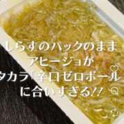 ヒメ日記 2025/09/06 23:04 投稿 せな 一宮稲沢小牧ちゃんこ